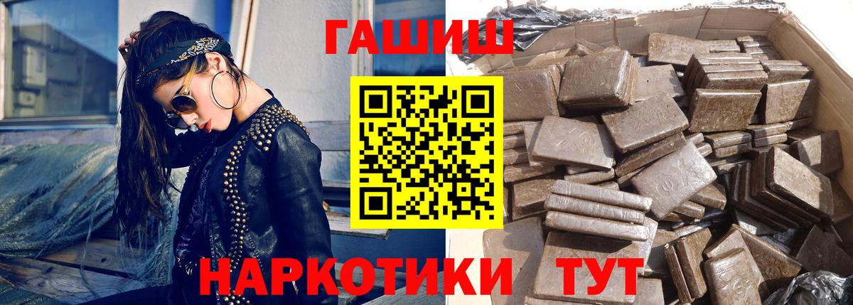 Кокаин Первоуральск