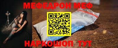 дурь Моздок