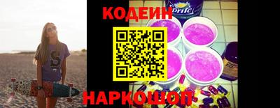 хмурый Можайск