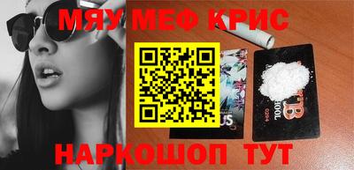 скорость mdpv Нальчик