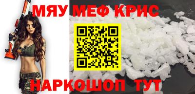хмурый Можайск