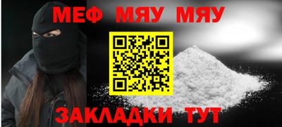 дурь Моздок