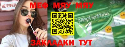 хмурый Можайск