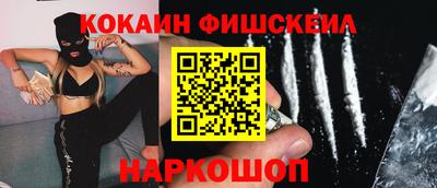 скорость mdpv Нальчик
