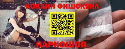 дурь Моздок