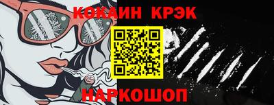 apvp Можга