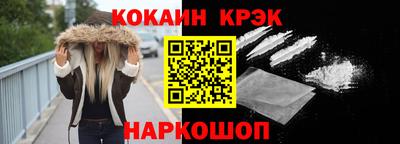 скорость mdpv Нальчик