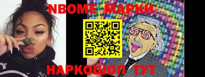 apvp Можга