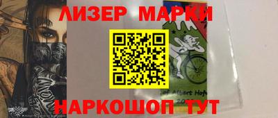 дурь Моздок