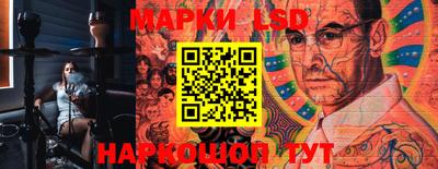 дурь Моздок