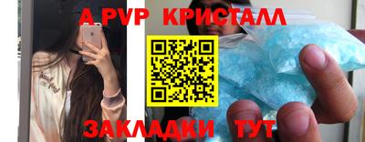 хмурый Можайск