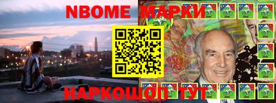 дурь Моздок
