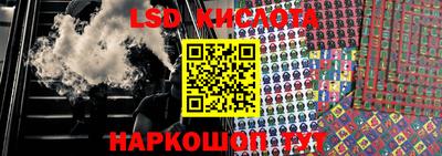 дурь Моздок