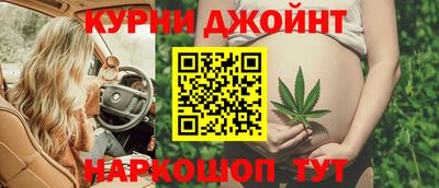 скорость mdpv Нальчик