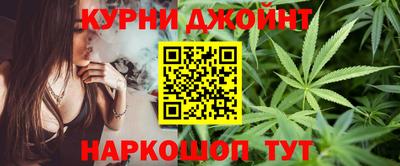 мефедрон мука Наро-Фоминск