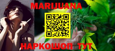 скорость mdpv Нальчик