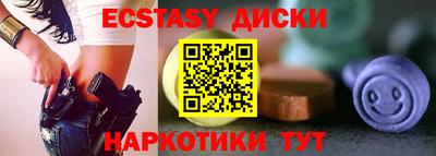 хмурый Можайск
