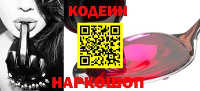 хмурый Можайск