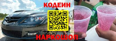 хмурый Можайск