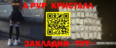 хмурый Можайск
