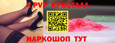 дурь Моздок