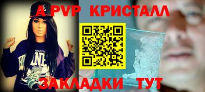 хмурый Можайск