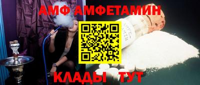 мефедрон мука Наро-Фоминск