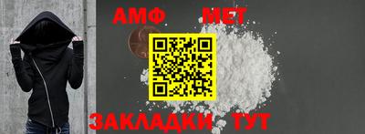 хмурый Можайск