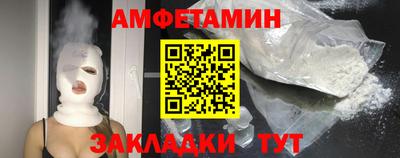 хмурый Можайск
