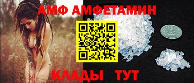дурь Моздок