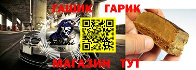 apvp Можга