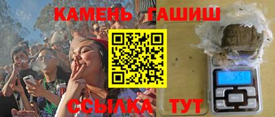 дурь Моздок