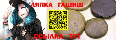 мефедрон мука Наро-Фоминск