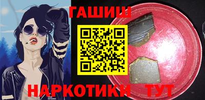 дурь Моздок