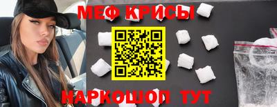 ECSTASY Нарткала