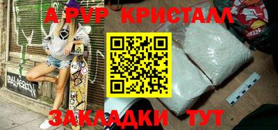 дурь Моздок