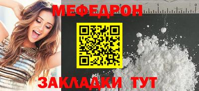 хмурый Можайск